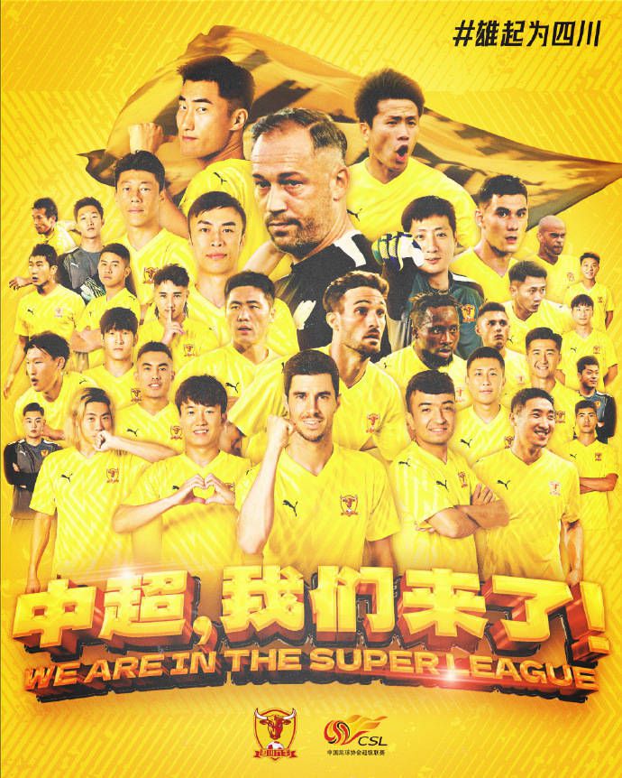 北京时间今天凌晨，多家媒体宣称拜仁将会1500万欧签下萨拉戈萨，罗马诺在下午以标志性Herewego宣布球员将加盟拜仁，德甲霸主晚上官宣，整个流程仅约15个小时。